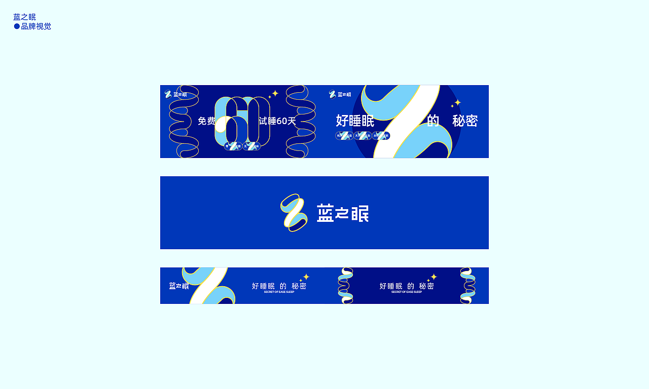 品牌X3（图ZMzczNjAxMDky） - 品牌 - 站酷设计师楚陵原创素材 - 站酷ZCOOL