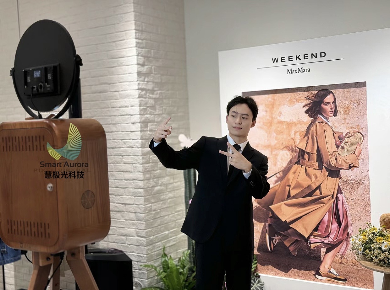 快闪线下光栅拍照签到打卡互动装置
