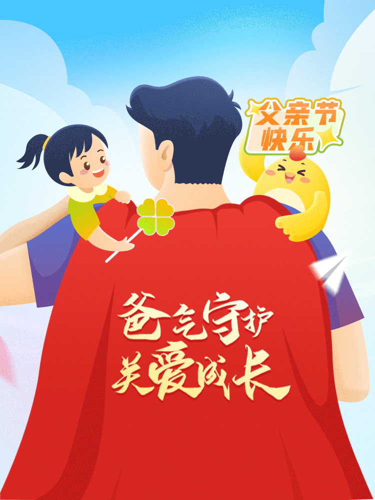 运营海报（图ZMzczNjAyMzU2） - 海报 - 站酷设计师GGP908207944原创素材 - 站酷ZCOOL