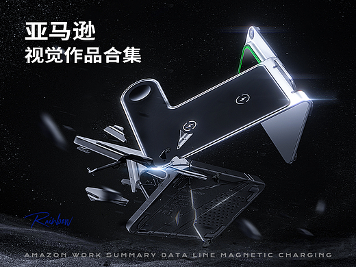 2024Amazon亚马逊作品【合集篇】