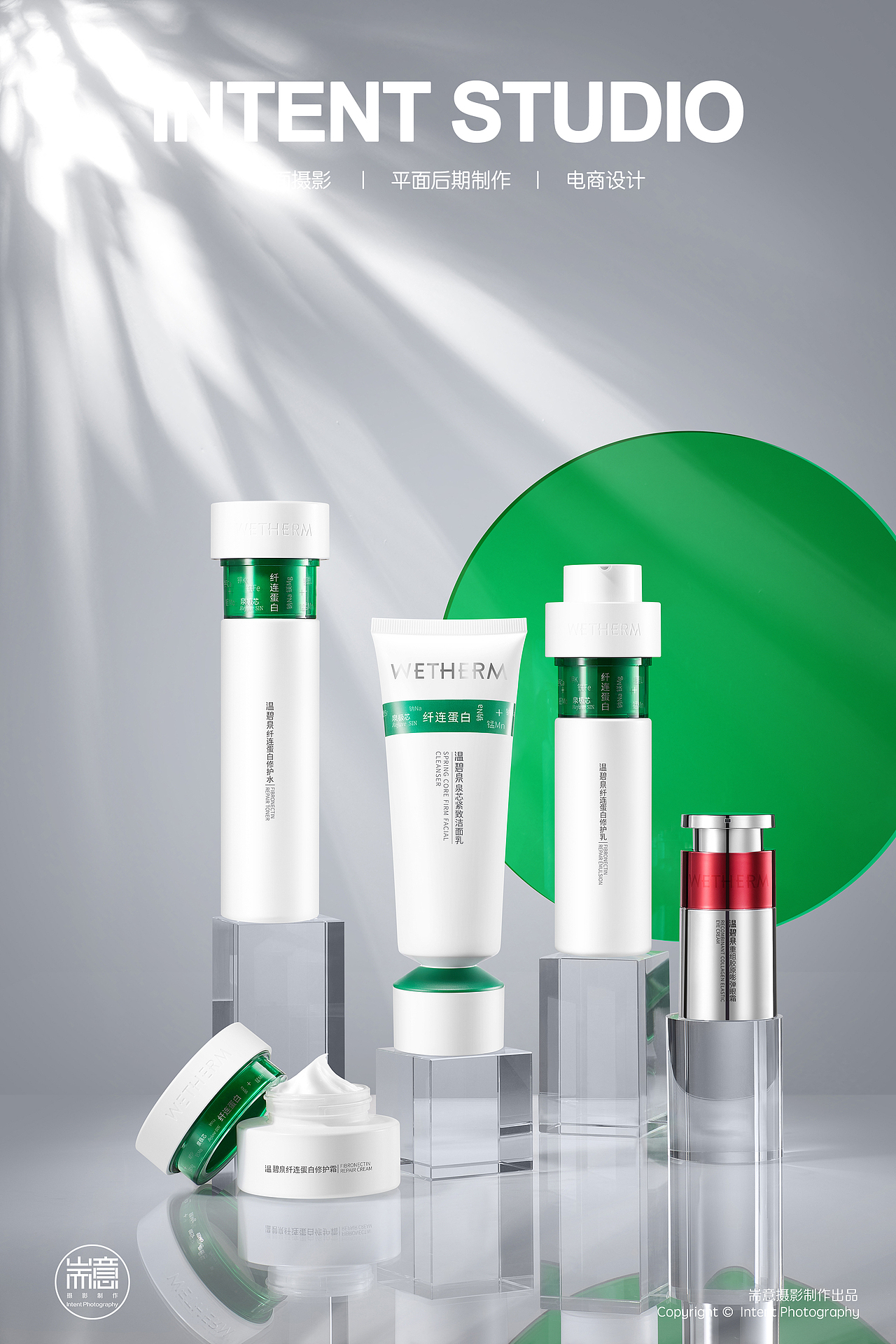 化妆品 | 护肤品 | 温碧泉套装 ✖ 耑意摄影