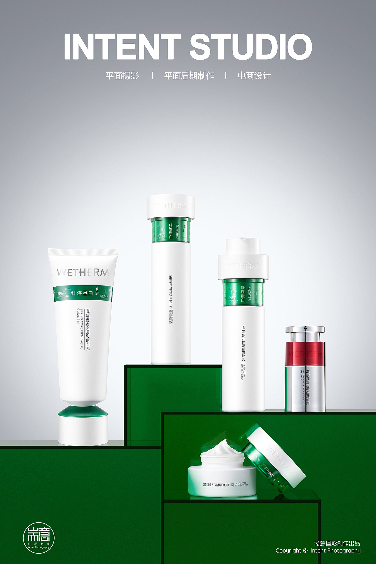 化妆品 | 护肤品 | 温碧泉套装 ✖ 耑意摄影