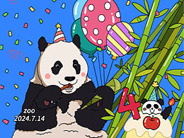 祝福宝4岁生日快乐～