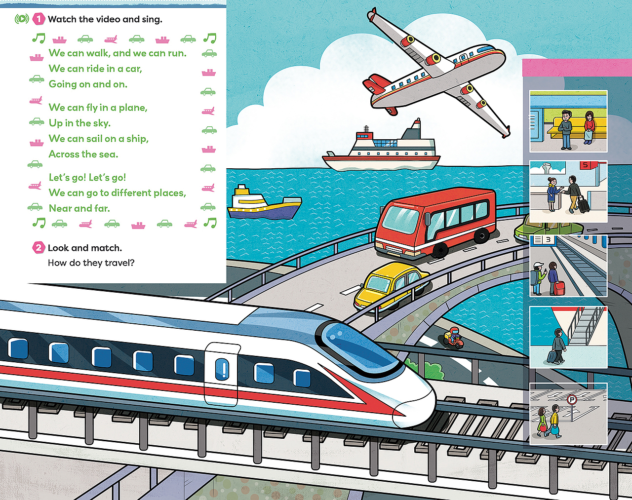 不同画风的商稿
