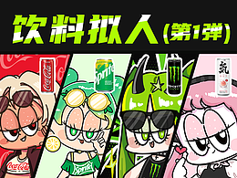 品牌
