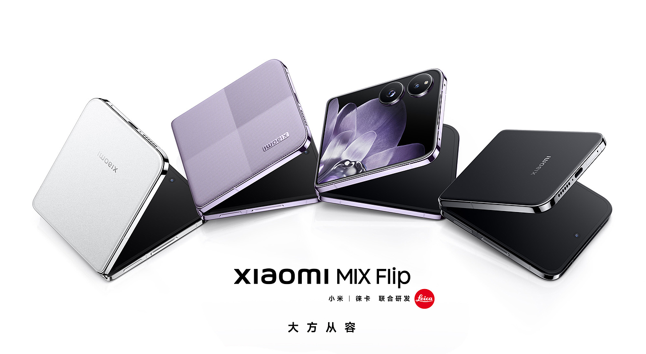 xiaomi MIX Fold 4