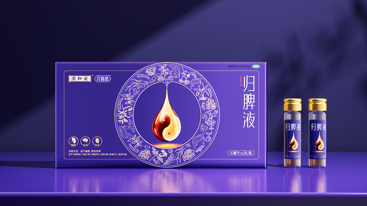 包装渲染总结（图ZMzczNjE3MDA0） - 产品 - 站酷设计师野生理想设计师原创素材 - 站酷ZCOOL