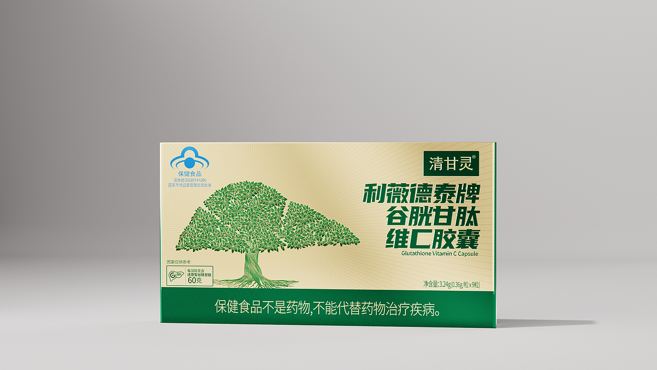 包装渲染总结（图ZMzczNjE3MDYw） - 产品 - 站酷设计师野生理想设计师原创素材 - 站酷ZCOOL