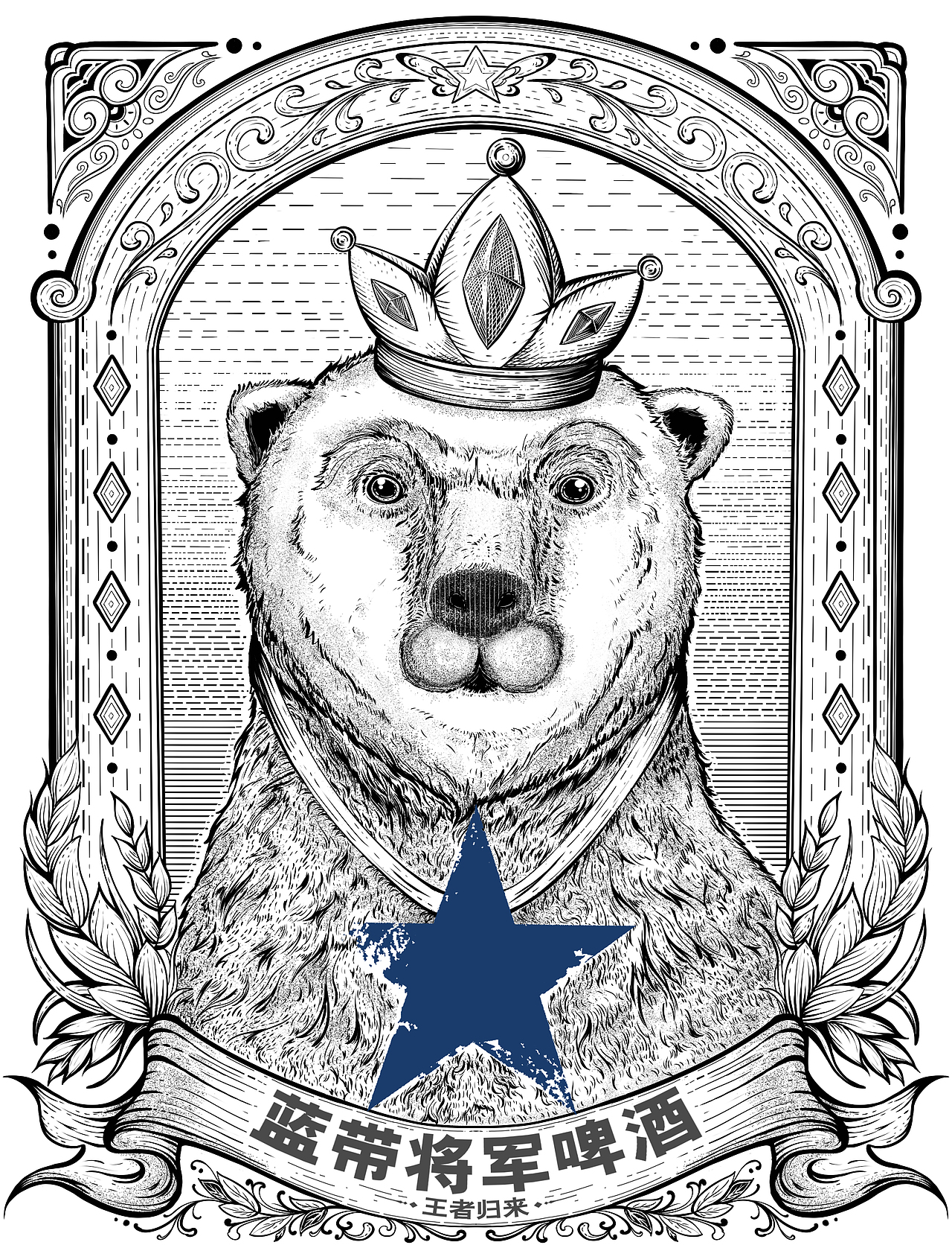 2023~2024插画作品汇总