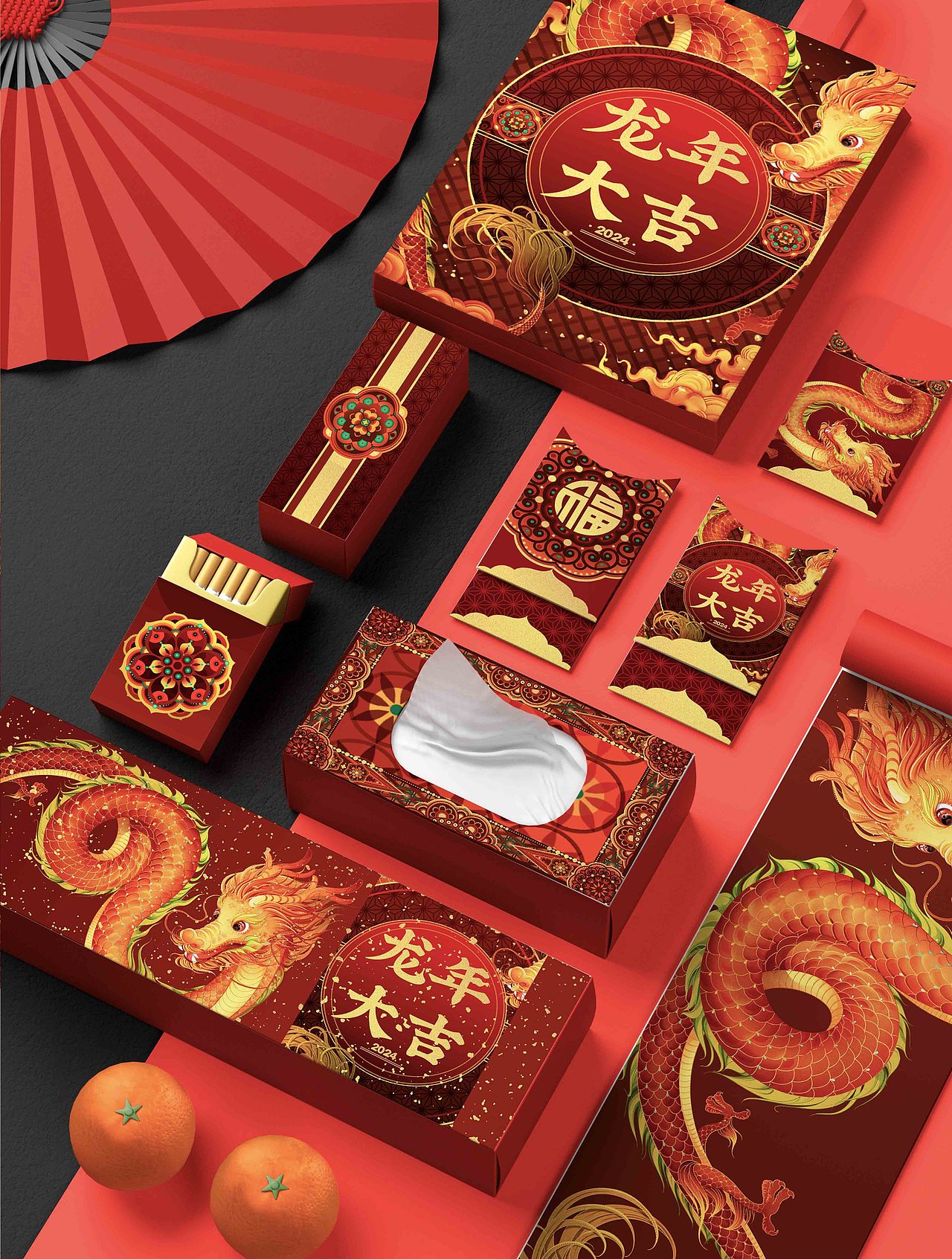 龙年贺图《龙年大吉》（图ZMzczNjE4OTc2） - 海报 - 站酷设计师大橘DAJU原创素材 - 站酷ZCOOL