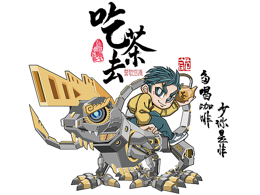 最近的一些ai(illustrator)练习