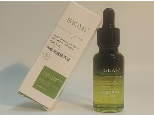 祛痘精华液