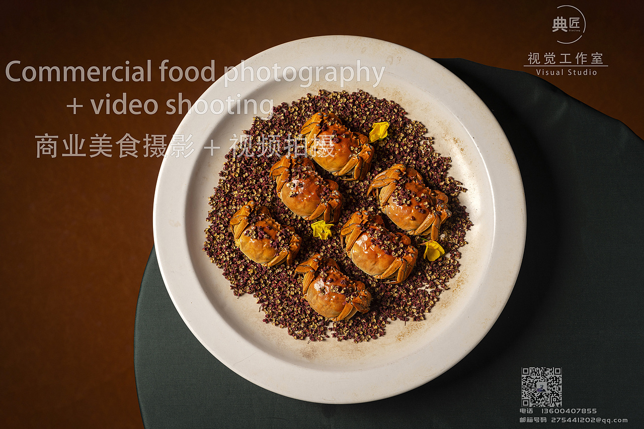 私房菜拍摄 暗调美食摄影 粤菜*典匠视觉