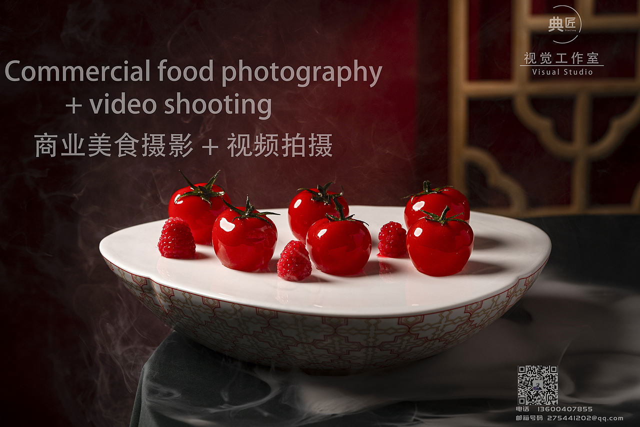 私房菜拍摄 暗调美食摄影 粤菜*典匠视觉