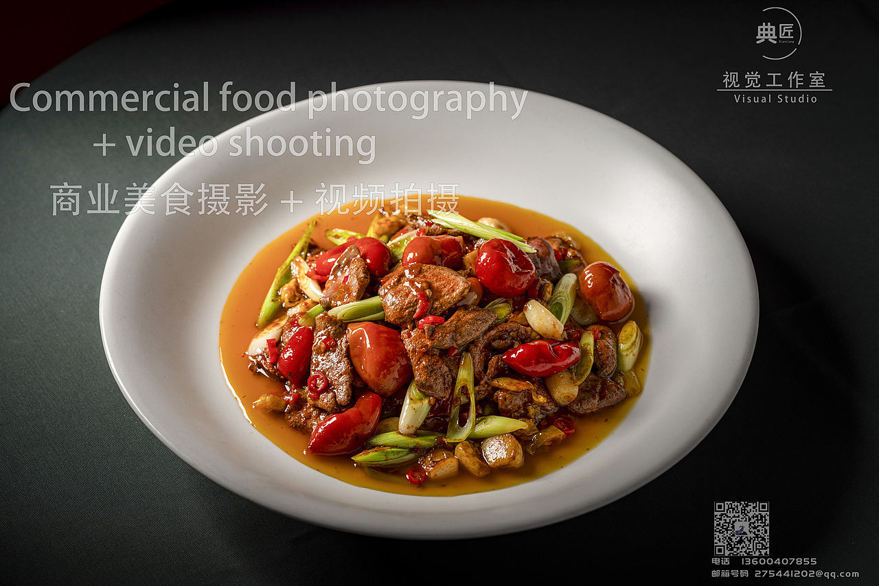 私房菜拍摄 暗调美食摄影 粤菜*典匠视觉