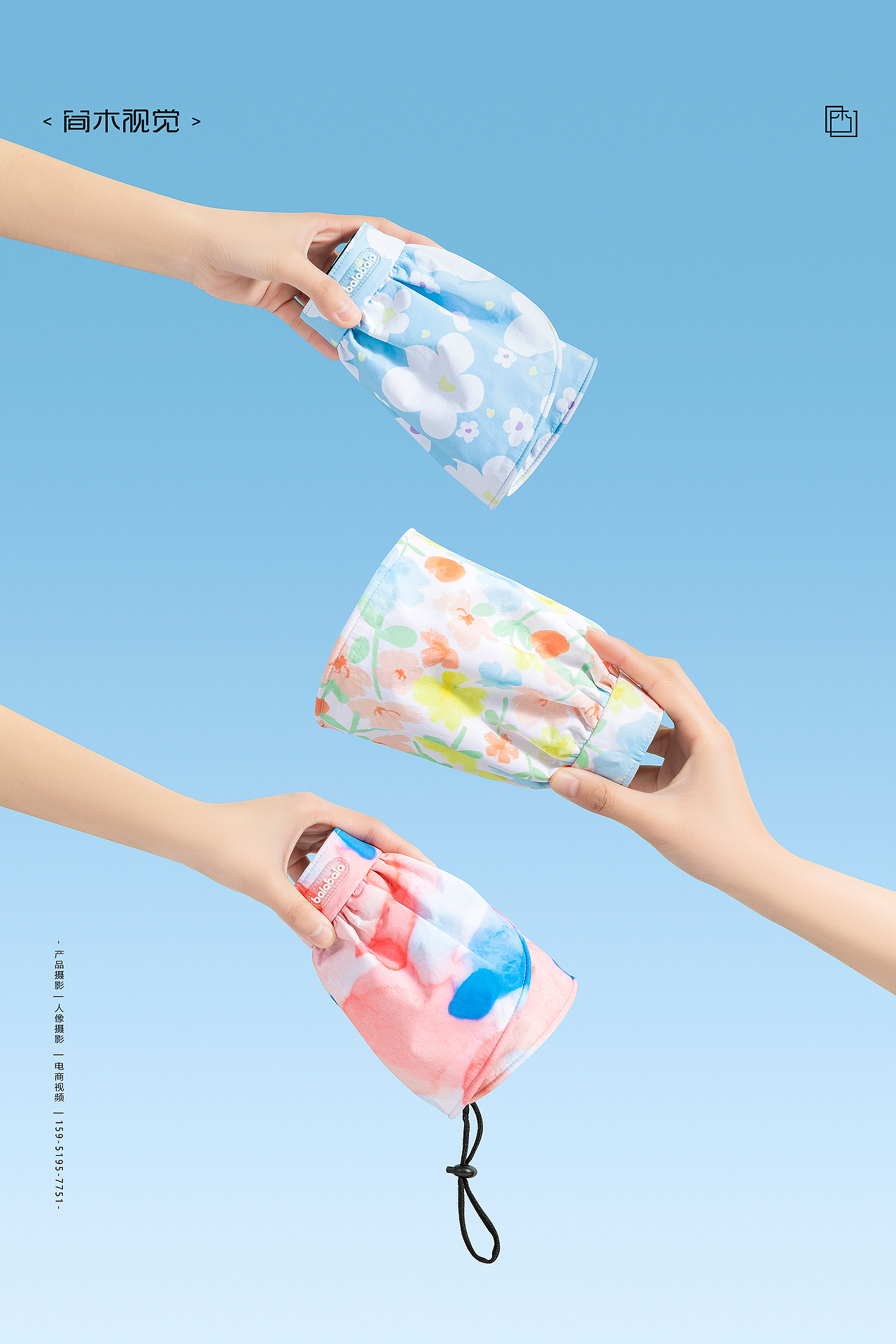 帽子丨巴拉巴拉×简木视觉 儿童服饰配件防晒帽遮阳帽（图ZMzczNjI5MTg4） - 产品摄影 - 站酷设计师简木视觉原创素材 - 站酷ZCOOL