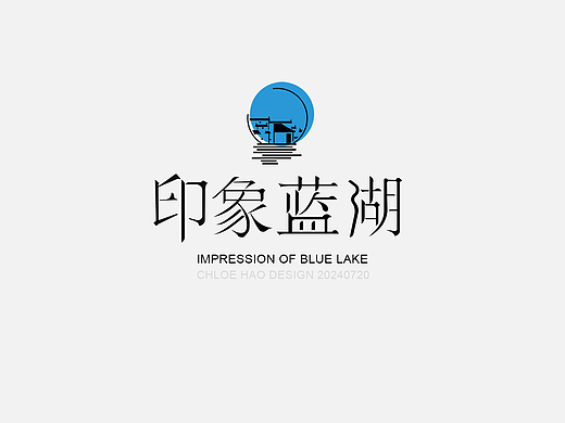 印象蓝湖 logo