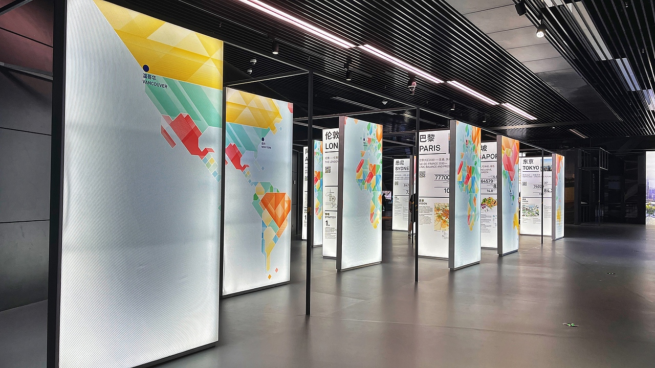 【看展03】深圳市当代艺术与城市规划馆