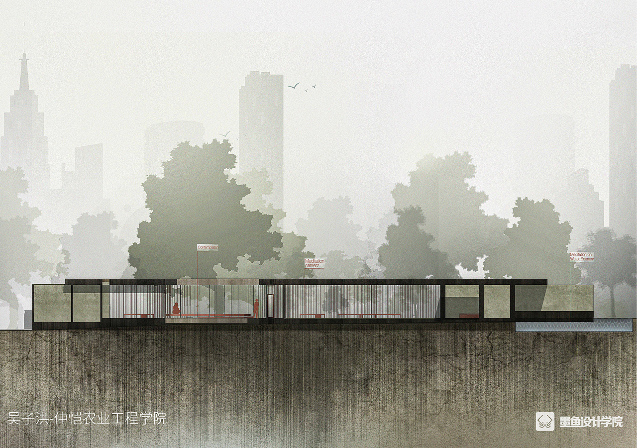 SU+PS 学员高级剖立面效果图表现