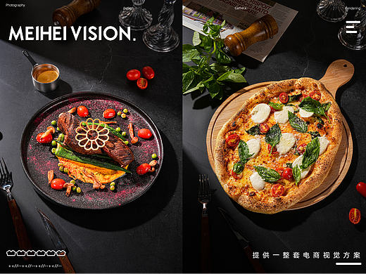 西餐与饮品拍摄案例展示-美食上门拍摄