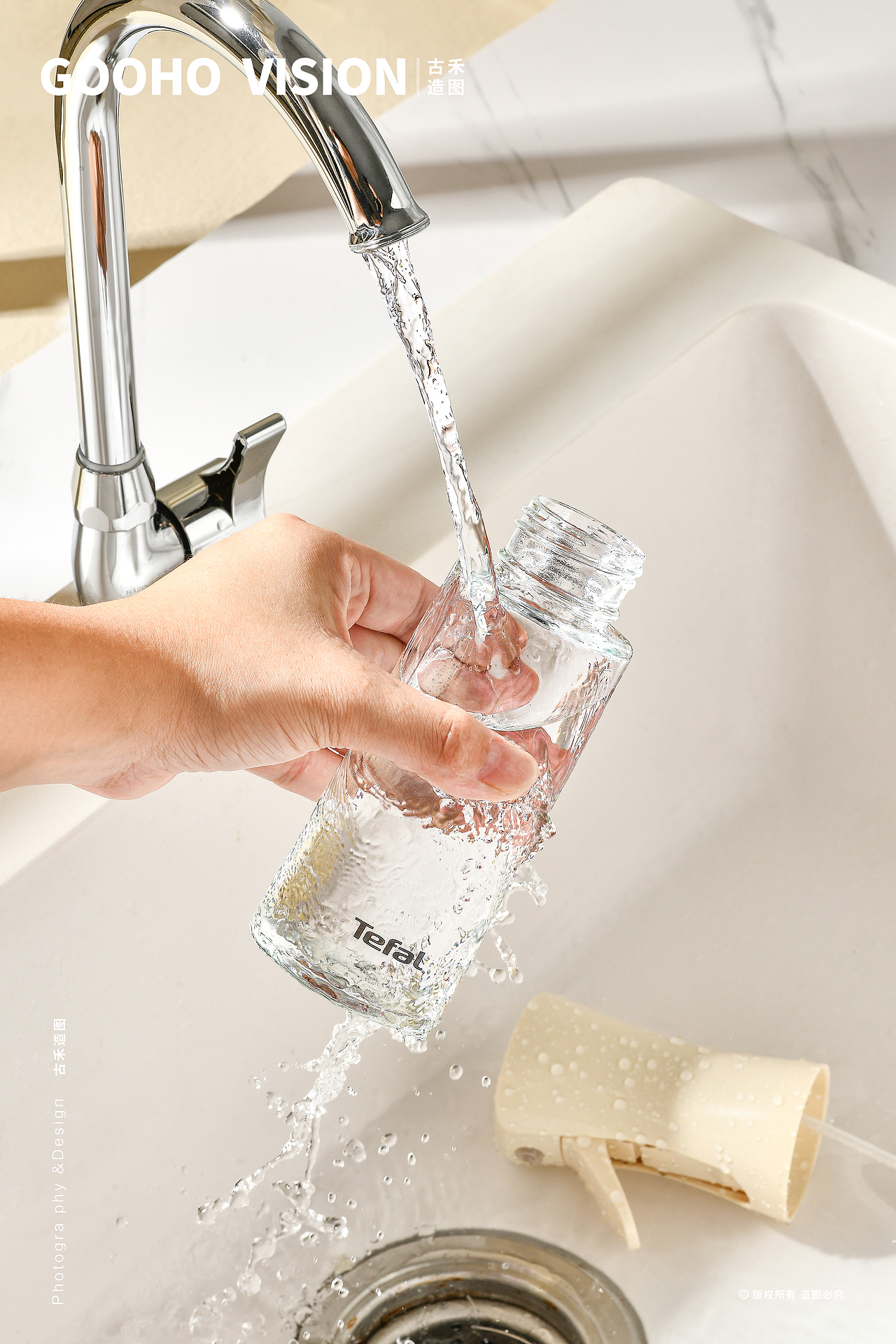 Tefal特福喷油壶丨古禾造图 GOOHO VISION