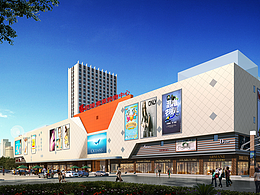 明珠奥莱购物中心