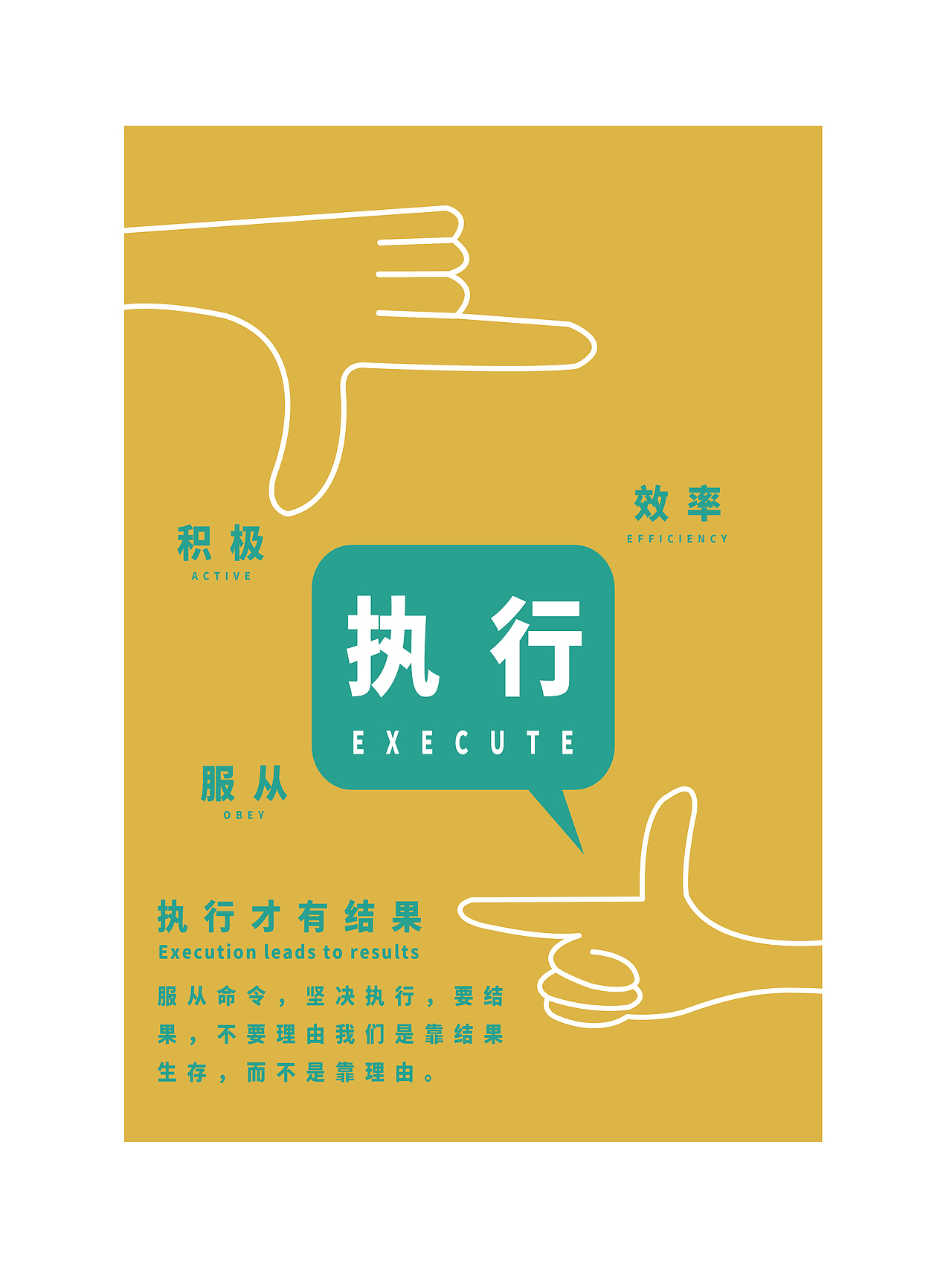 临摹的作品（图ZMzczNjM1Njg0） - 图案 - 站酷设计师墨迹一哥原创素材 - 站酷ZCOOL