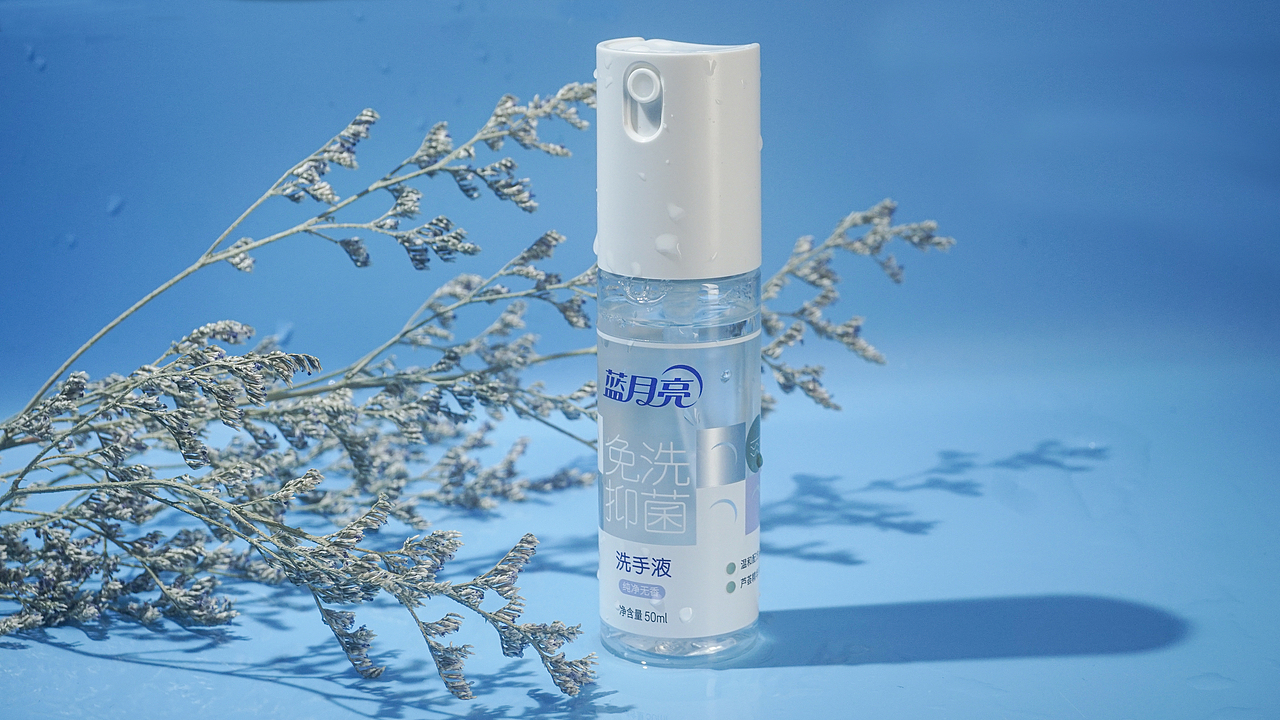 洗手消毒液产品拍摄（图ZMzczNjM3ODYw） - 产品摄影 - 站酷设计师Z637082881原创素材 - 站酷ZCOOL