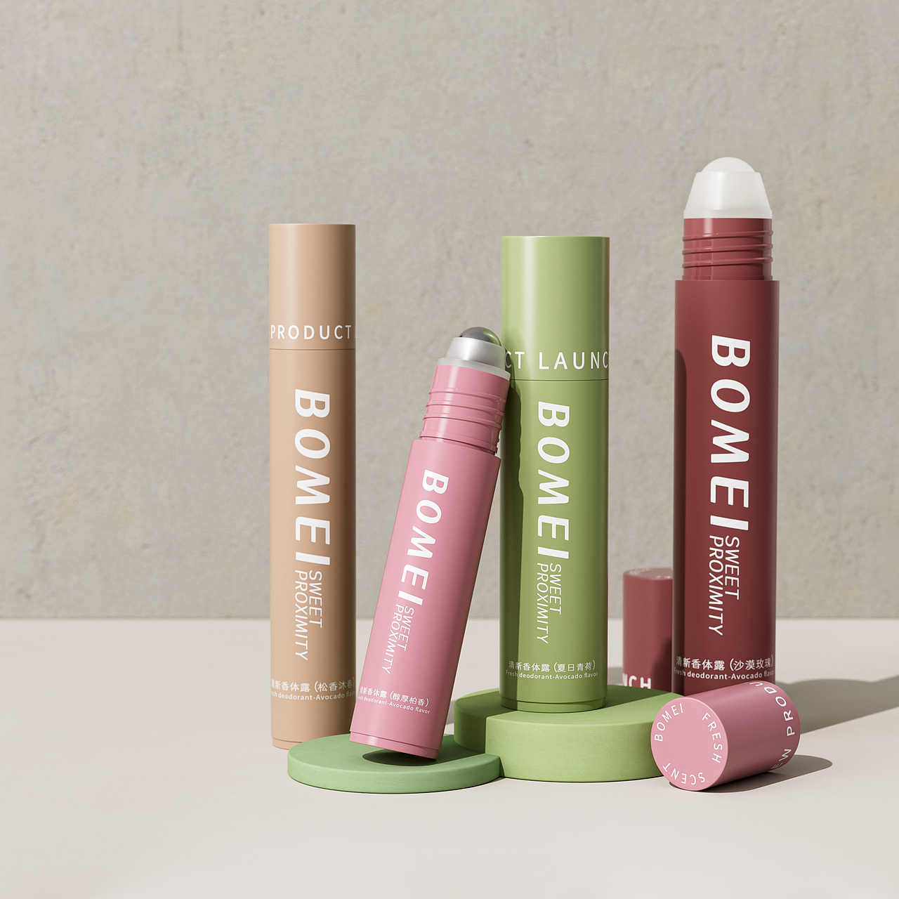 化妆品 | 三维平面 | 滚珠瓶设计