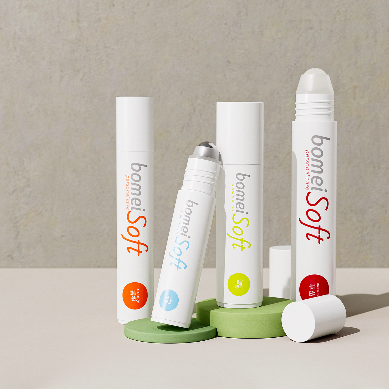 化妆品 | 三维平面 | 滚珠瓶设计