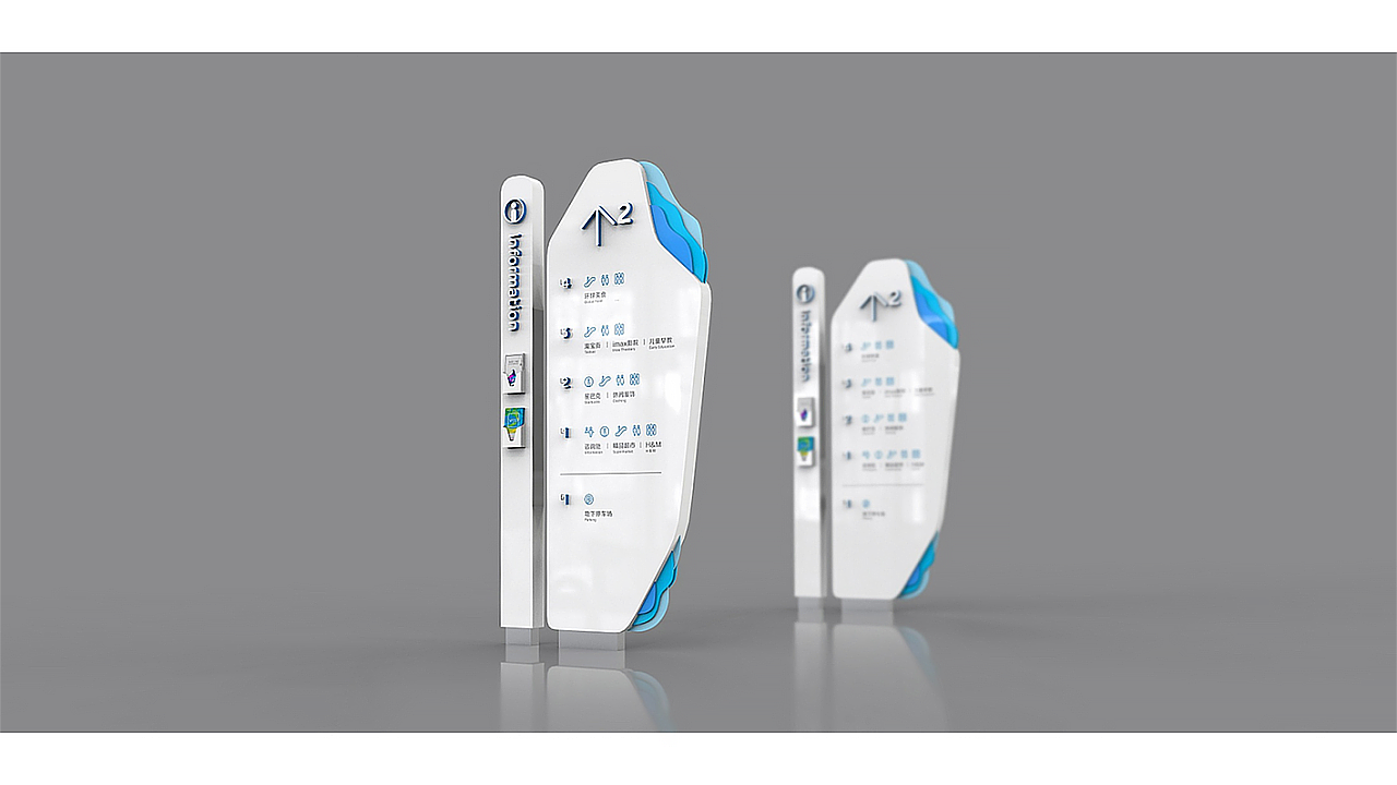 商场导视牌设计,商场导视牌设计报价,商场导视设计（图ZMzczNjQwNjA0） - 品牌 - 站酷设计师导视系统设计原创素材 - 站酷ZCOOL