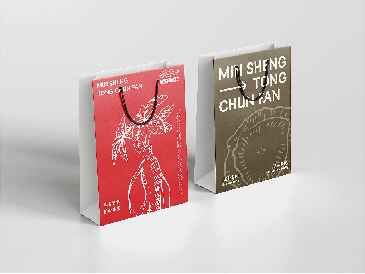 民生同仁堂-专业滋补品牌（图ZMzczNjQ0NjY0） - 品牌 - 站酷设计师文武品牌设计原创素材 - 站酷ZCOOL