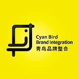 青鸟品牌整合的头像