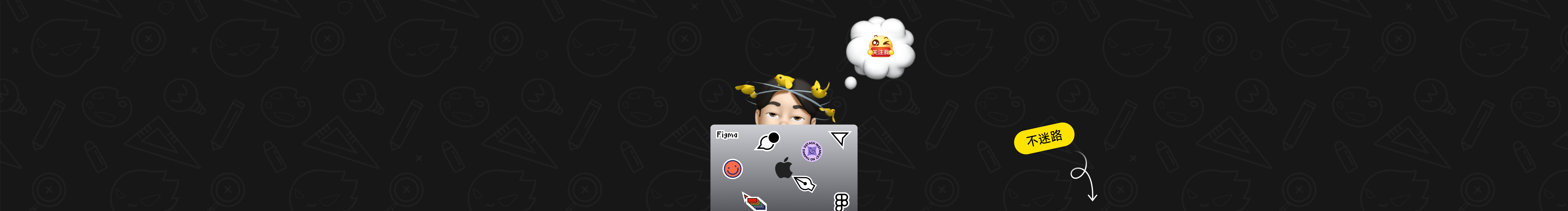 Gary小余君的個(gè)人主頁（封面預(yù)覽） - 主頁封面設(shè)置 - 站酷設(shè)計(jì)師Gary小余君原創(chuàng)素材 - 站酷ZCOOL