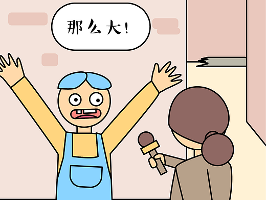 Day27-多 力量大