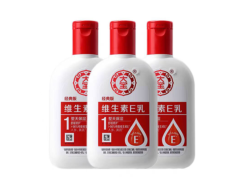 产品视频—大宝（图ZMzczNjQ2NzA0） - 产品摄影 - 站酷设计师Z637082881原创素材 - 站酷ZCOOL