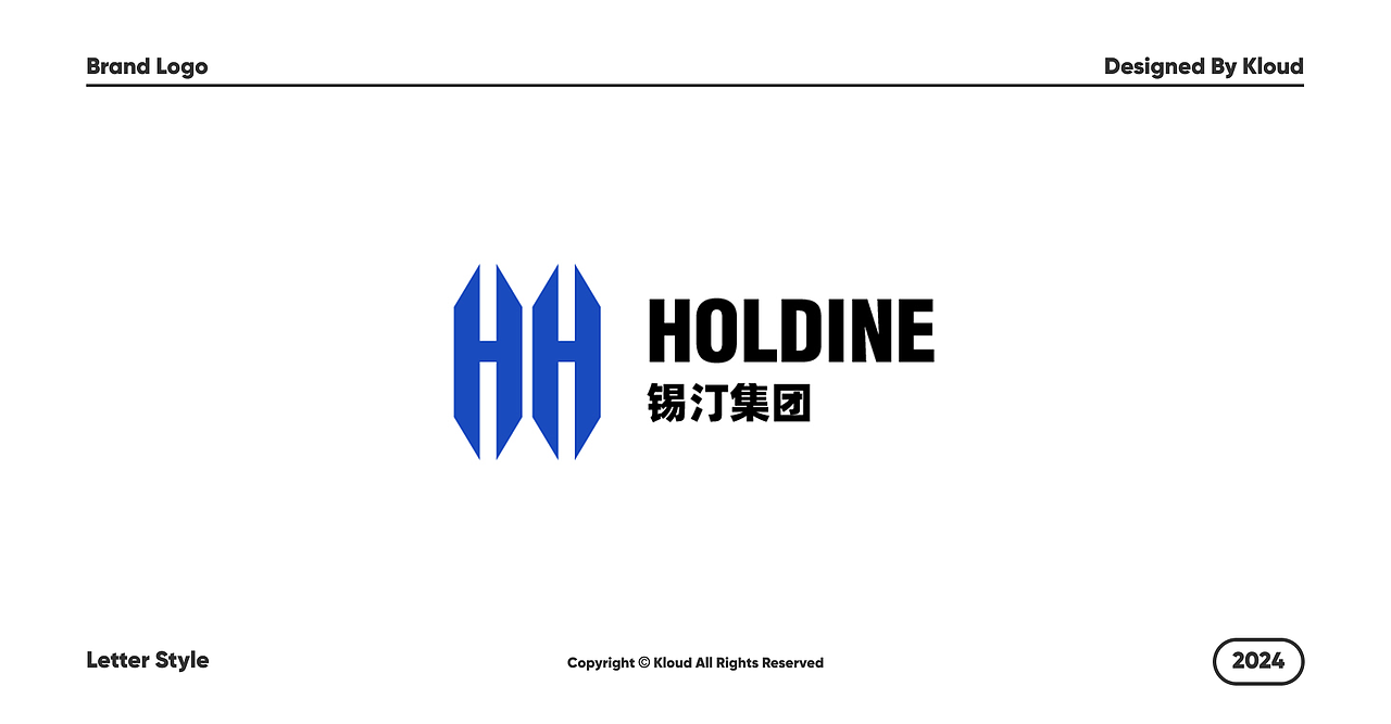 7月字母logo设计合集