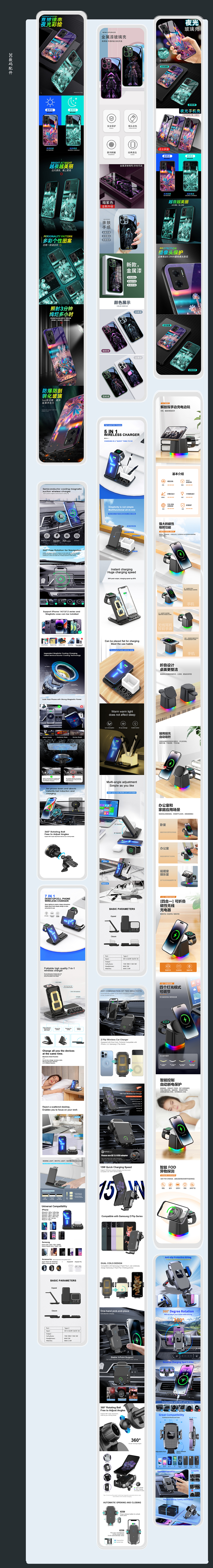 “球沒(méi)落地之前，一切皆有可能?！保▓DZMzczNjQ5ODY0） - 產(chǎn)品 - 站酷設(shè)計(jì)師追薪少年原創(chuàng)素材 - 站酷ZCOOL