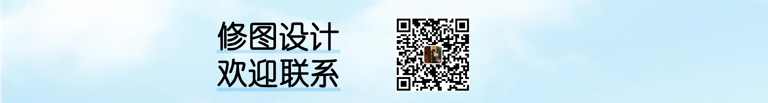 森女清新的个人主页（封面预览） - 主页封面设置 - 站酷设计师森女清新原创素材 - 站酷ZCOOL