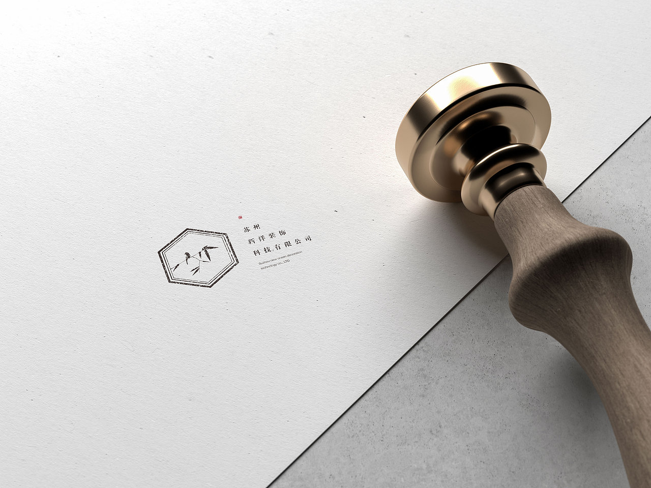 宋画走进LOGO设计与苏州园林景窗的结合