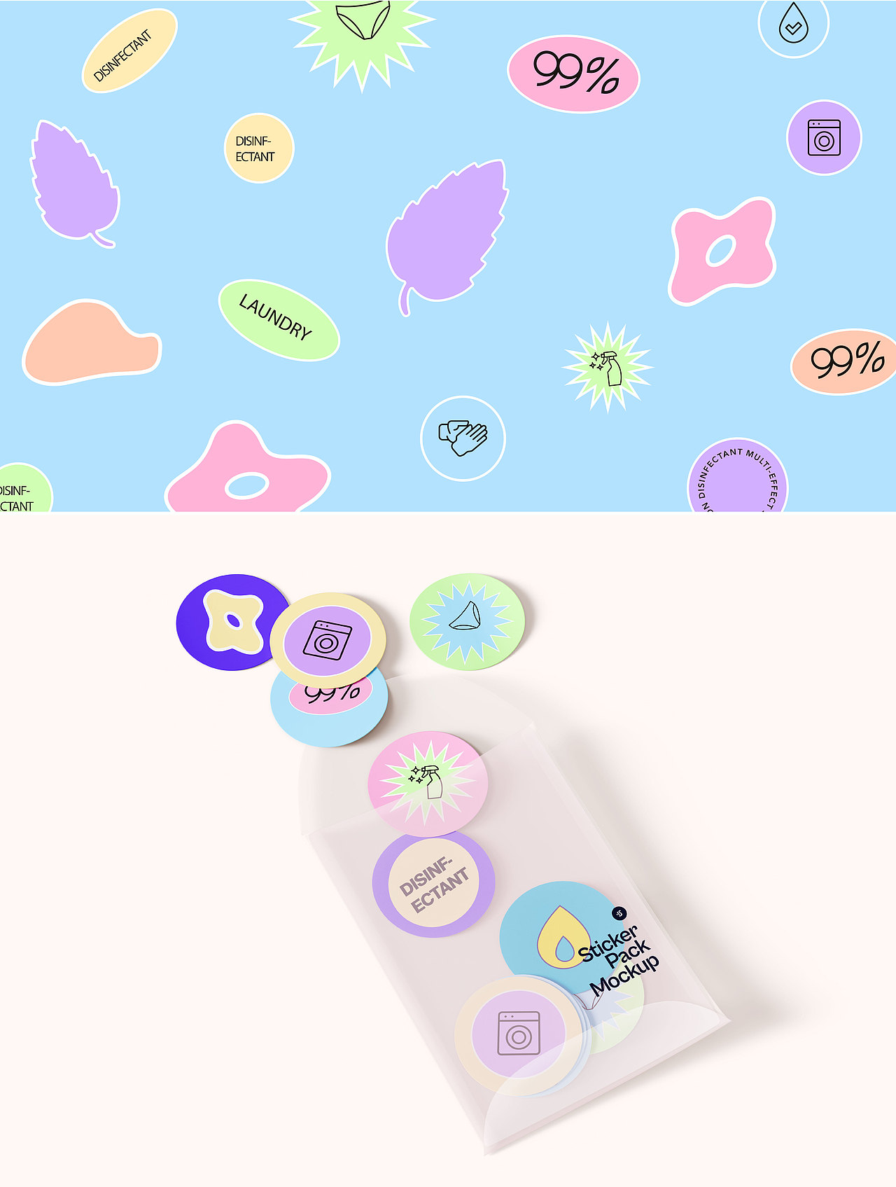 家清品牌包装设计