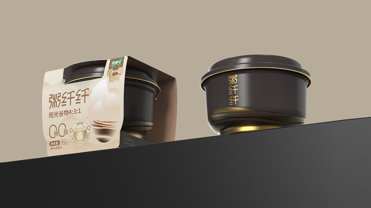 粥纤纤｜轻食谷物包装（图ZMzczNjU2NTEy） - 包装 - 站酷设计师崔皮五花肉RoRo原创素材 - 站酷ZCOOL