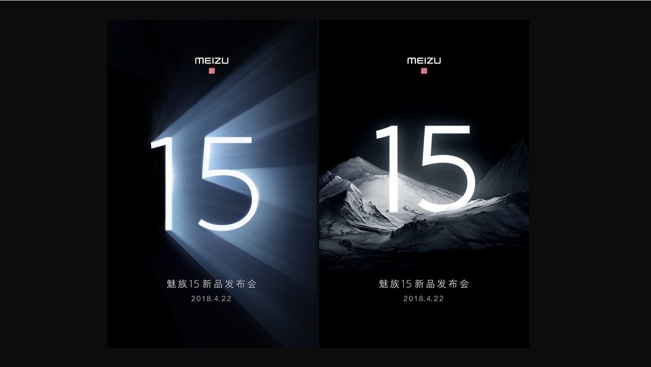 早期广告平面合集（已出街）（图ZMzczNjY3MDc2） - 海报 - 站酷设计师唐Rain原创素材 - 站酷ZCOOL