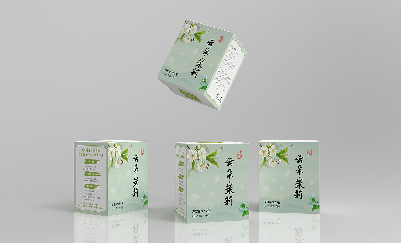 茉莉花茶包装-轻订制（图ZMzczNjcwODA0） - 包装 - 站酷设计师omg0577原创素材 - 站酷ZCOOL