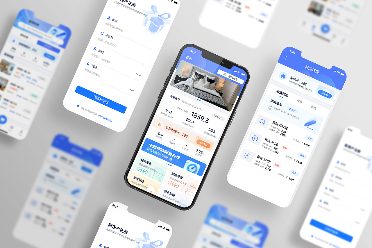 原创UI-App界面设计
