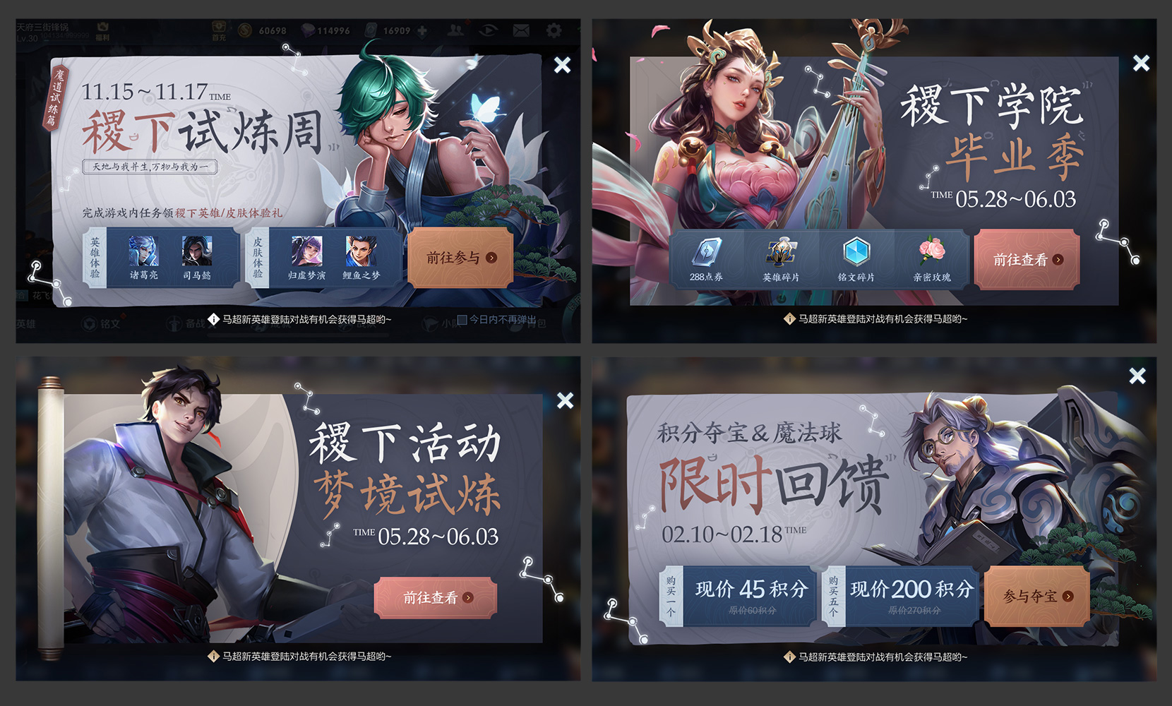 进阶思维-原子设计理论进阶使用（图ZMTQ4NTAzMjQ=） - 观点 - 站酷设计师佳大大丶原创素材 - 站酷ZCOOL