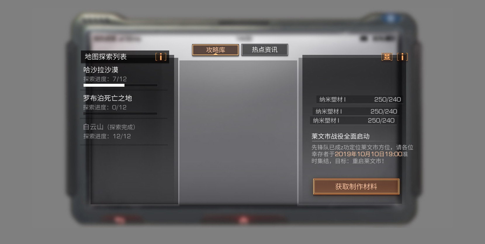 进阶思维-原子设计理论进阶使用（图ZMTQ4NTAzMjg=） - 观点 - 站酷设计师佳大大丶原创素材 - 站酷ZCOOL