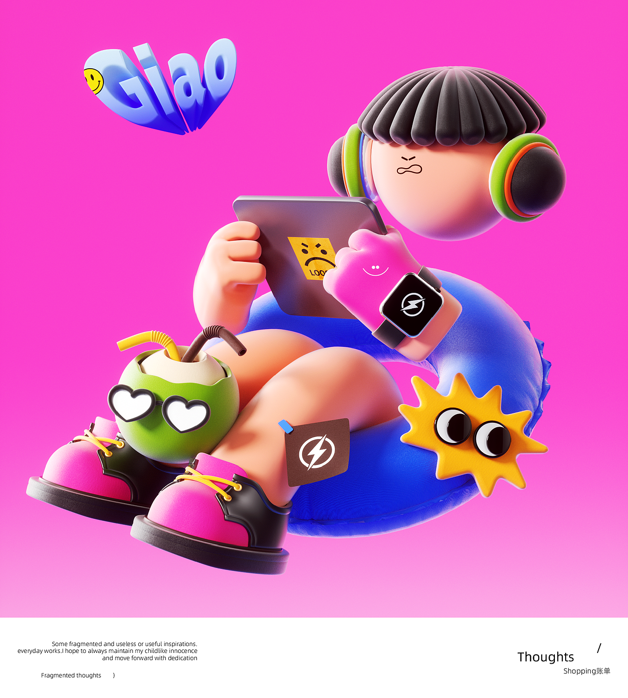 让热爱更热烈/多巴胺贴纸（图ZMzczNjc0MDI0） - 其他三维 - 站酷设计师陆78原创素材 - 站酷ZCOOL