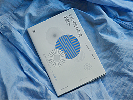 画册