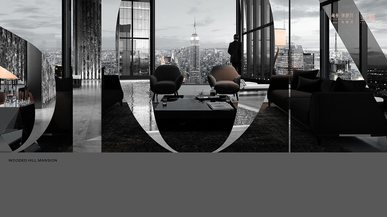 越秀 瑞麓府（图ZMzczNjc0OTY4） - 品牌 - 站酷设计师TZX99原创素材 - 站酷ZCOOL